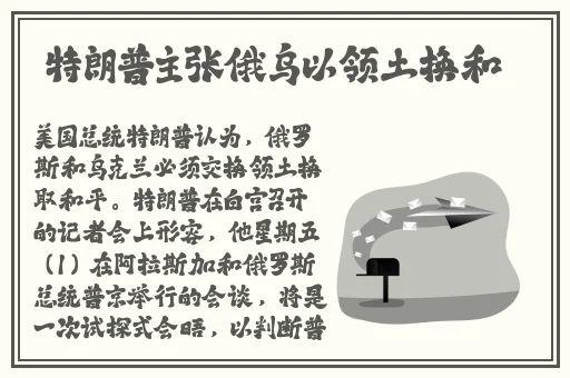 反差婊吃瓜热门爆料央视怒批