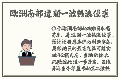 51黑料视频长清大学大一AJ资源